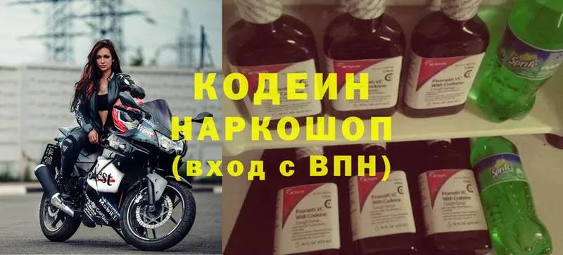 Сколько стоит Козьмодемьянск Бошки Шишки  kraken ONION  MDMA  Гашиш  Кокаин  МЕФ 