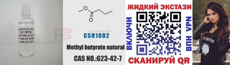 БУТИРАТ оксана  Козьмодемьянск 