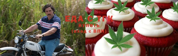 кокаин Навашино
