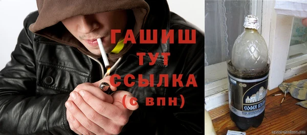 скорость Нея
