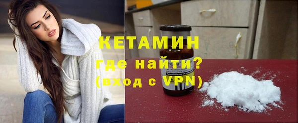 ПСИЛОЦИБИНОВЫЕ ГРИБЫ Надым
