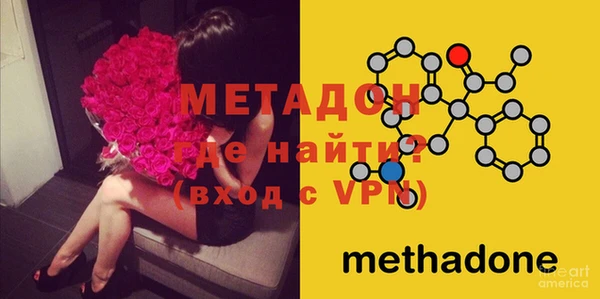 кокаин колумбия Нефтекумск