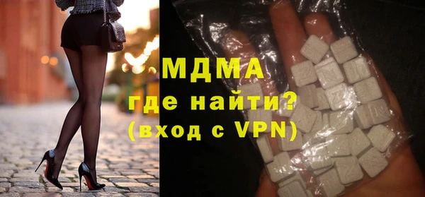 скорость Нея