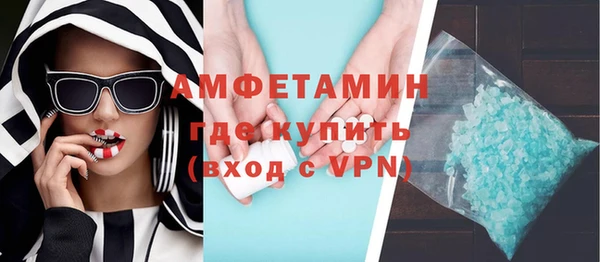 ПСИЛОЦИБИНОВЫЕ ГРИБЫ Надым
