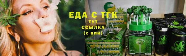 кокаин Навашино