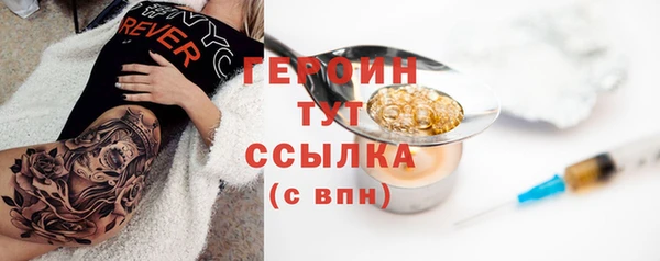 скорость Нея