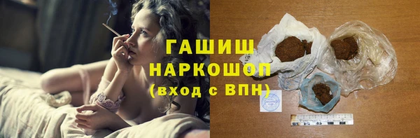 дмт Наволоки