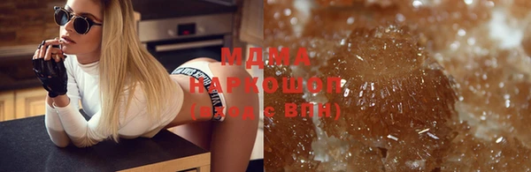 a pvp Нефтегорск
