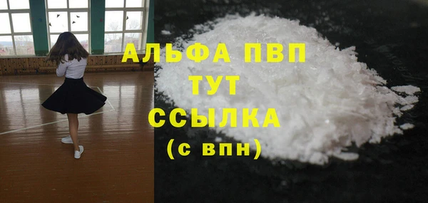 ПСИЛОЦИБИНОВЫЕ ГРИБЫ Надым