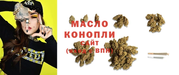 скорость Нея