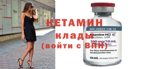 дмт Наволоки