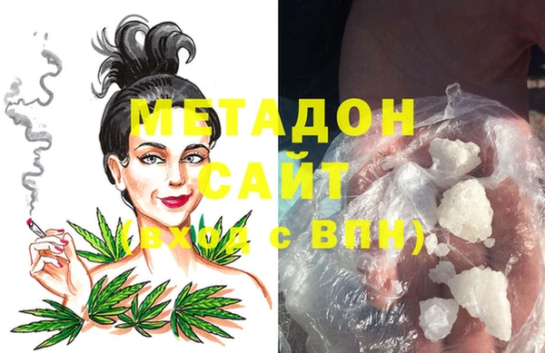 дмт Наволоки
