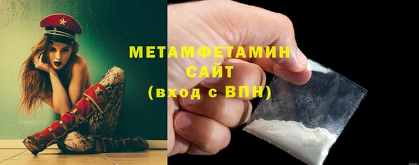 кокаин Навашино