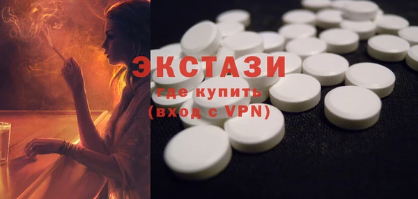 кокаин колумбия Нефтекумск