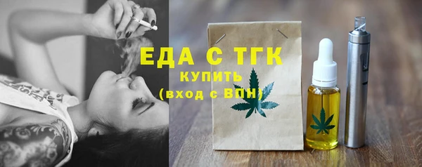 a pvp Нефтегорск