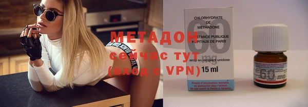 скорость Нея