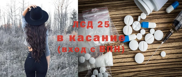 кокаин колумбия Нефтекумск