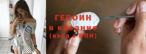 кокаин колумбия Нефтекумск