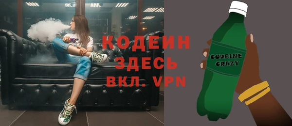 a pvp Нефтегорск