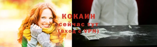 a pvp Нефтегорск