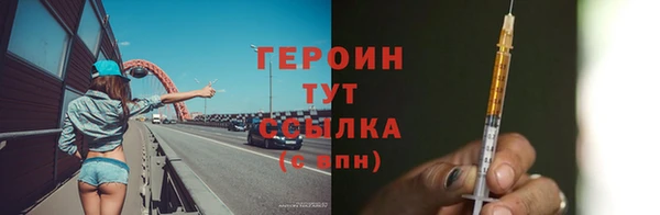 a pvp Нефтегорск