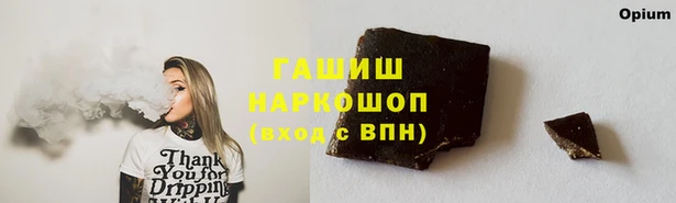 MESCALINE Володарск