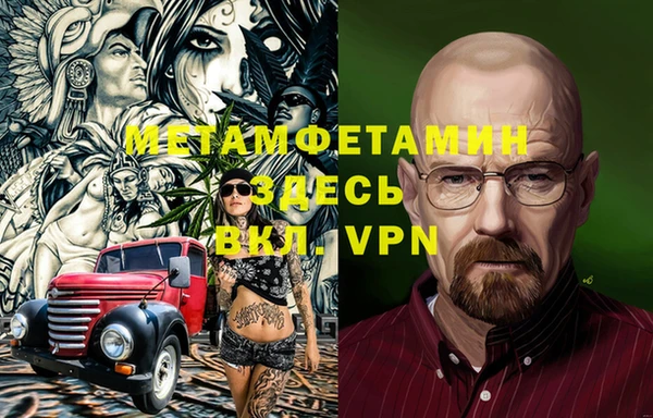 хмурый Остров