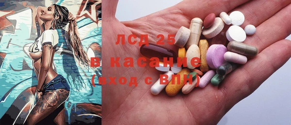 скорость Нея