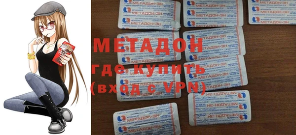 a pvp Нефтегорск