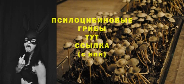 дмт Наволоки
