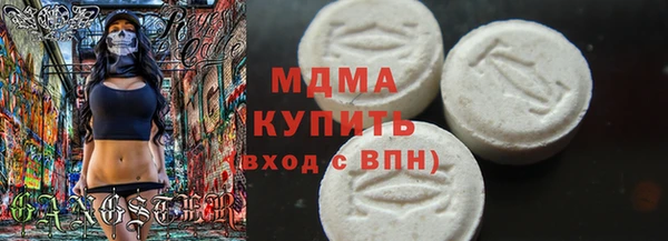 дмт Наволоки