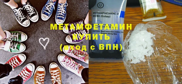 кокаин колумбия Нефтекумск