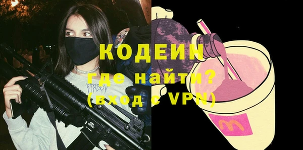 скорость Нея