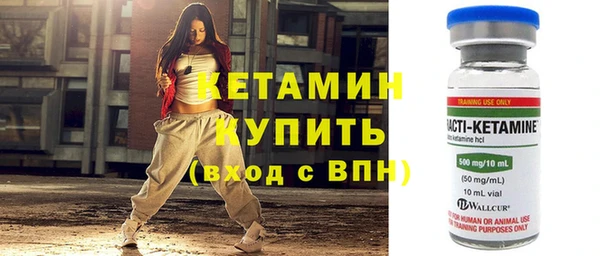 ПСИЛОЦИБИНОВЫЕ ГРИБЫ Надым