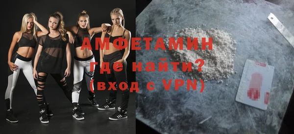 скорость Нея