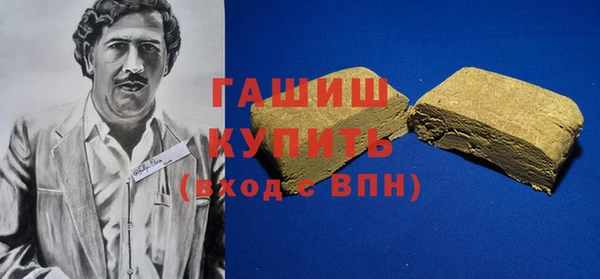 дмт Наволоки