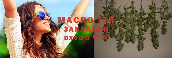 ПСИЛОЦИБИНОВЫЕ ГРИБЫ Надым