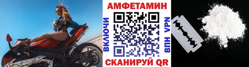Метамфетамин кристалл Козьмодемьянск